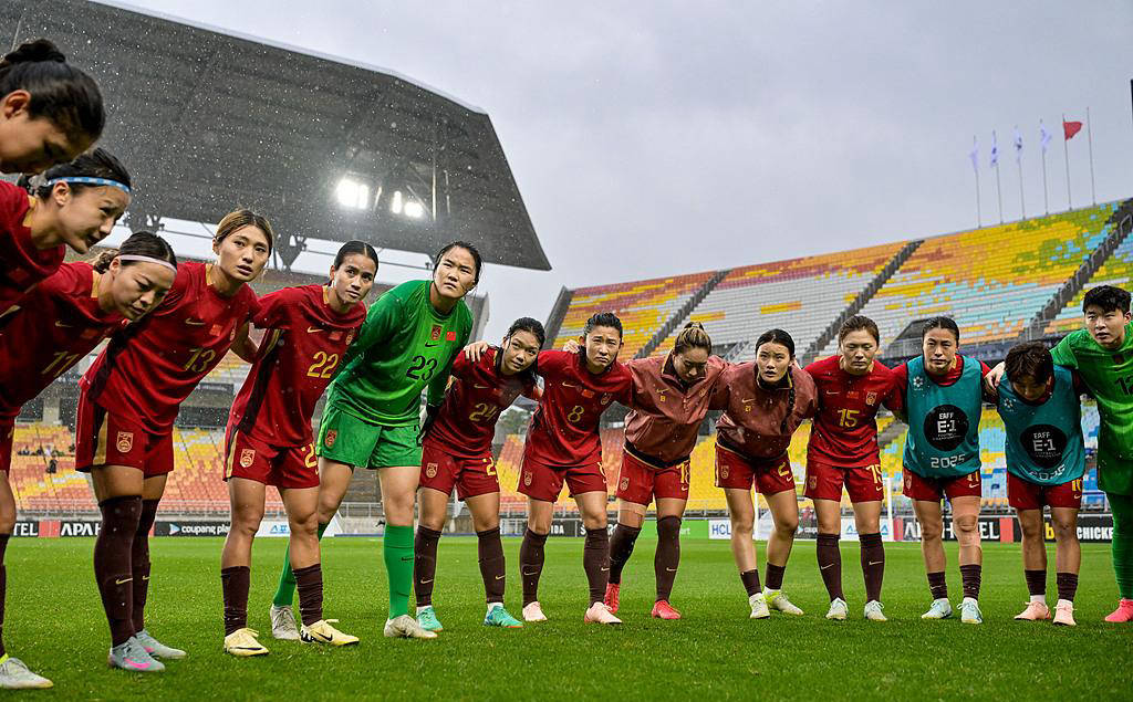 2026中国女足成绩,从低谷到复兴,她们到底经历了什么? 2026中国女足成绩,从低谷到复兴,她们到底经历了什么?